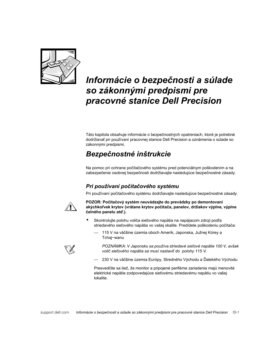 Dell dell precision workstations manual QSBDPWOÃTUBOJDF%FMM1SFDJTJPO, Mplbmjuf 