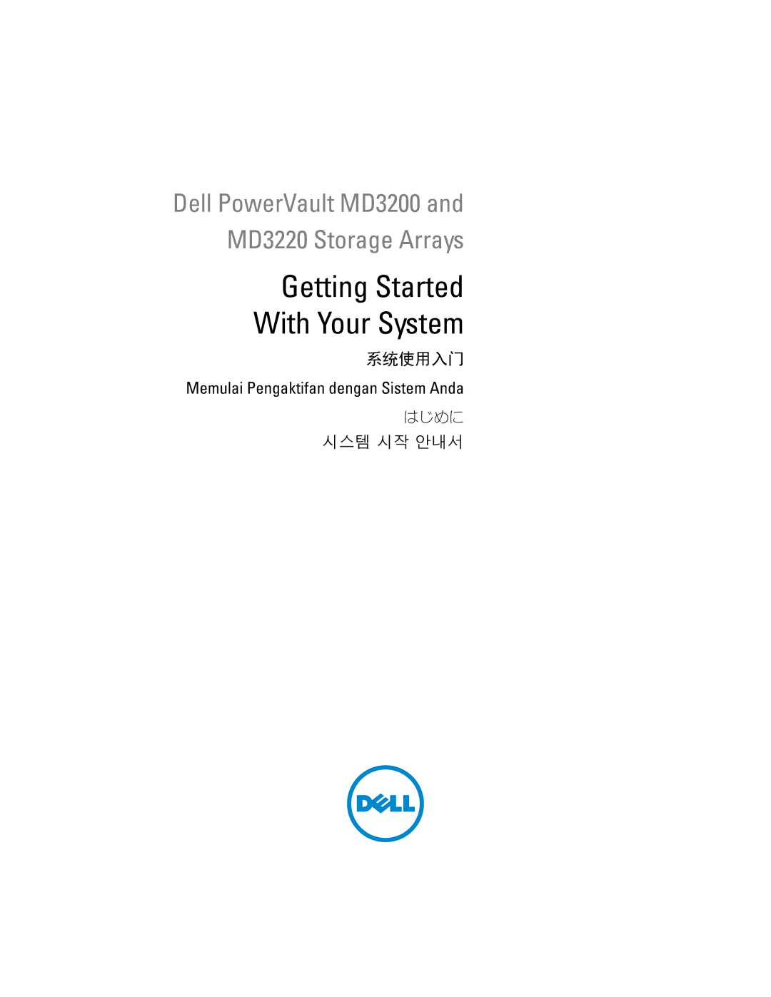 Dell E03J, E04J manual Getting Started With Your System 