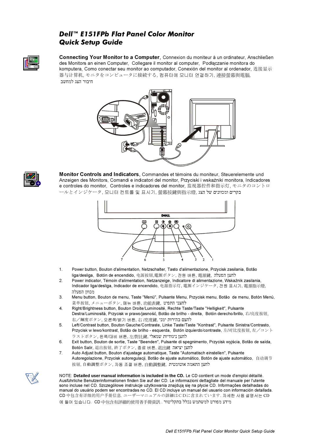 Dell setup guide Dell E151FPb Flat Panel Color Monitor Quick Setup Guide 