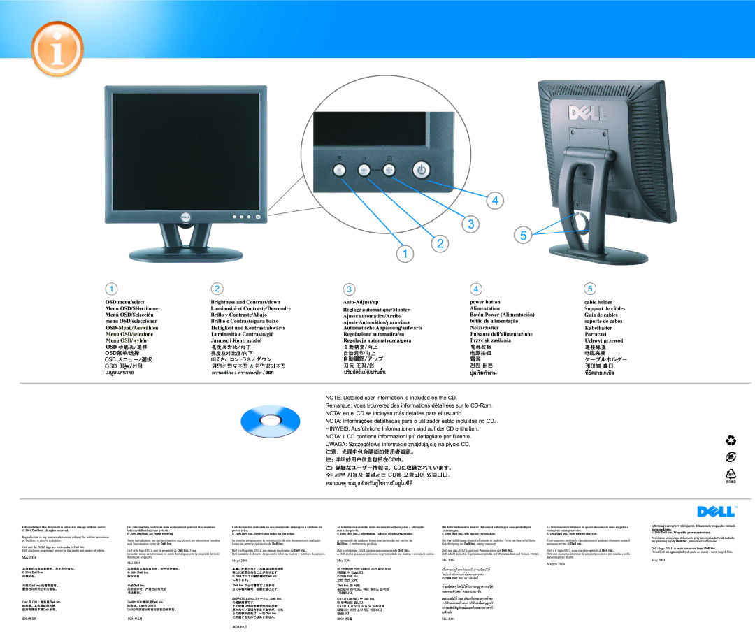 Dell E153FP manual 