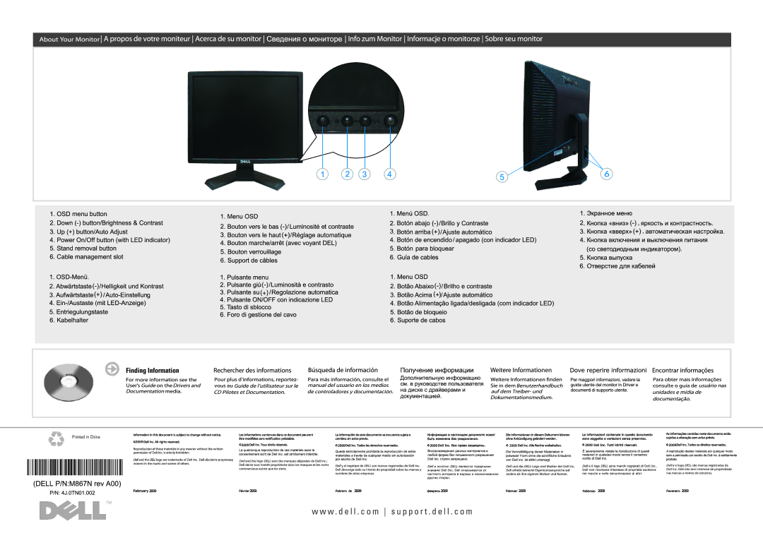 Dell E170S, E190S manual 