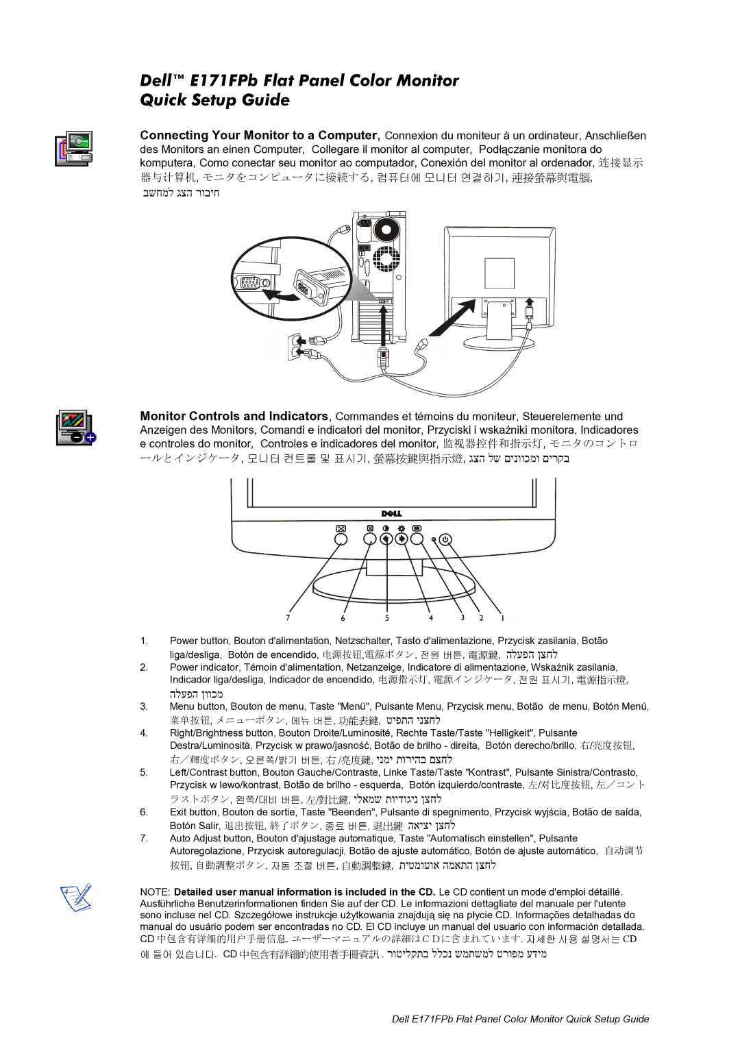 Dell setup guide Dell E171FPb Flat Panel Color Monitor Quick Setup Guide 