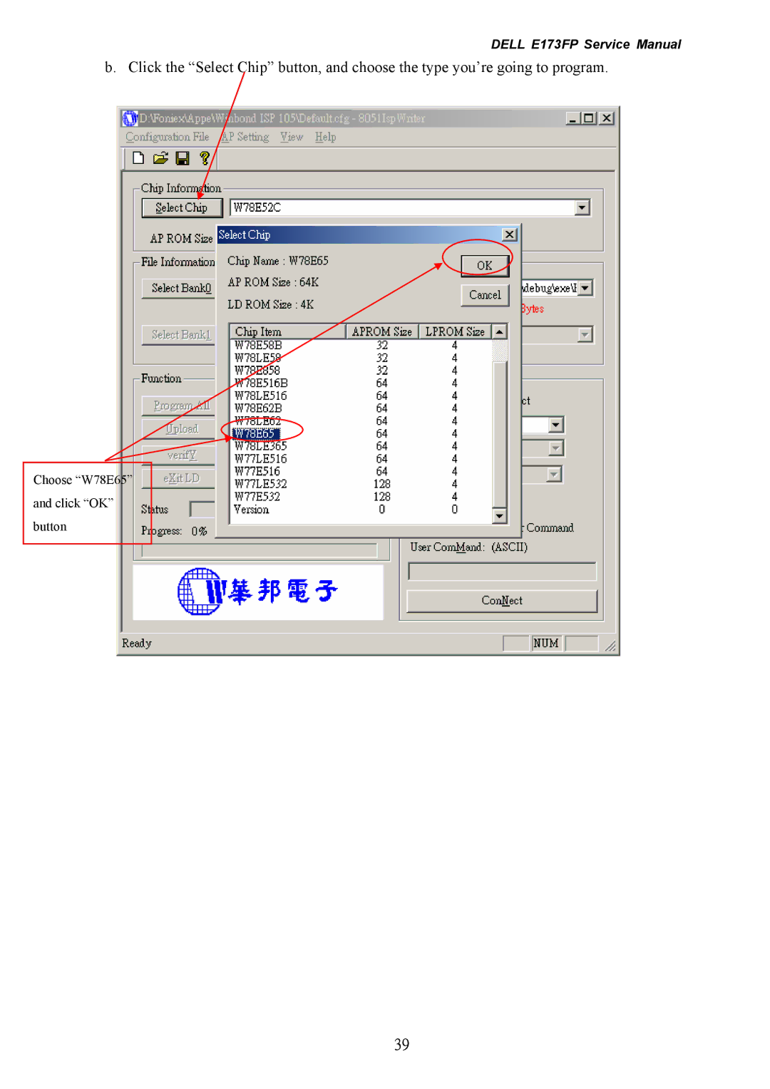 Dell E173FP service manual Choose W78E65 Click OK Button 