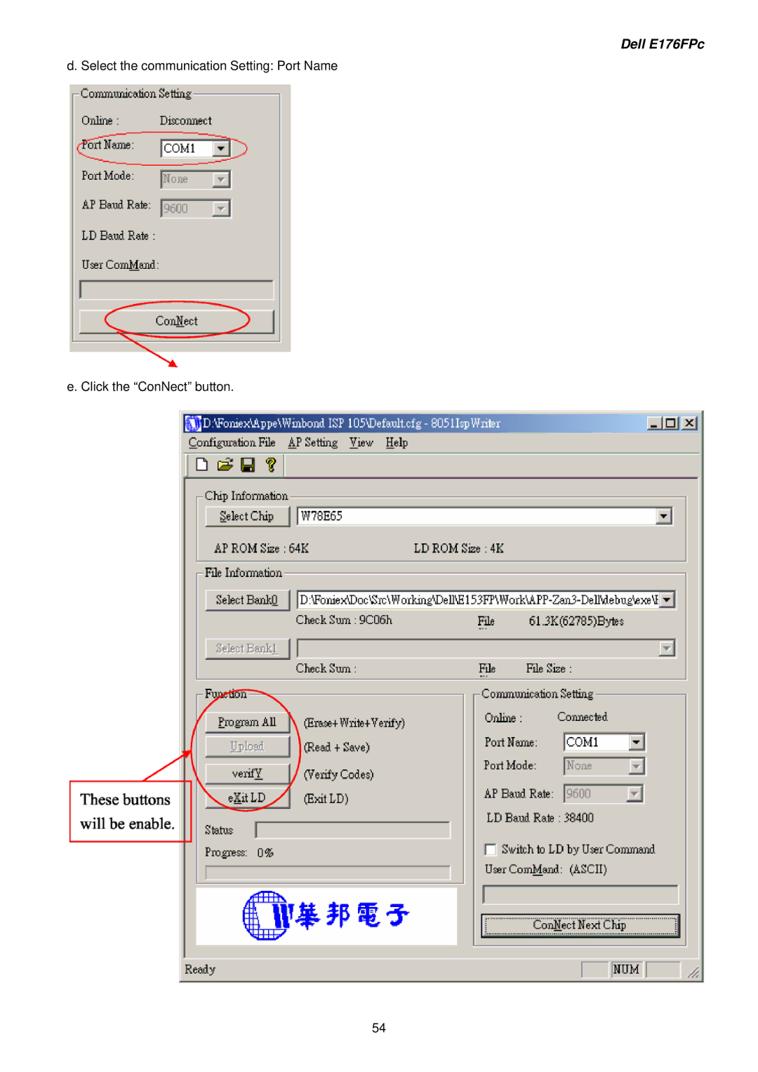 Dell E176FPB service manual Dell E176FPc 