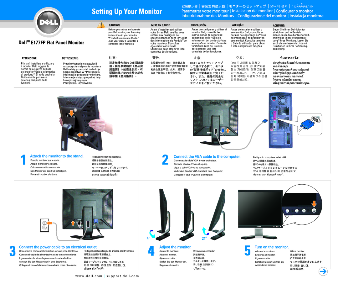 Dell E177FP manual 