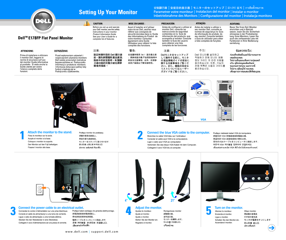 Dell E178FP manual 