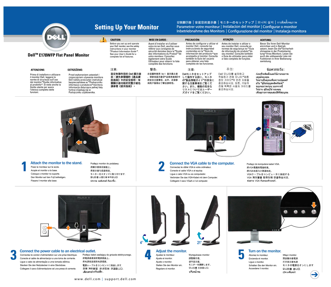 Dell E178WFP manual 