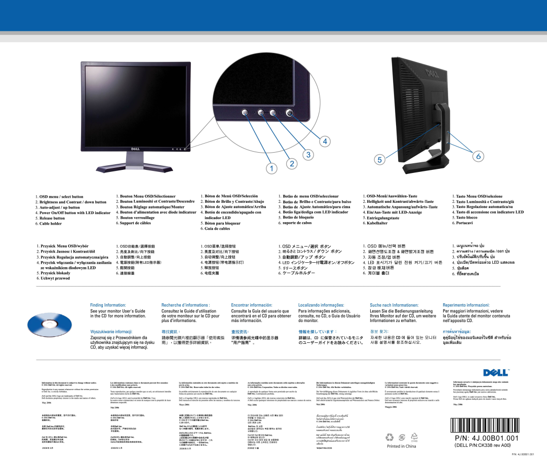 Dell E197FP manual 