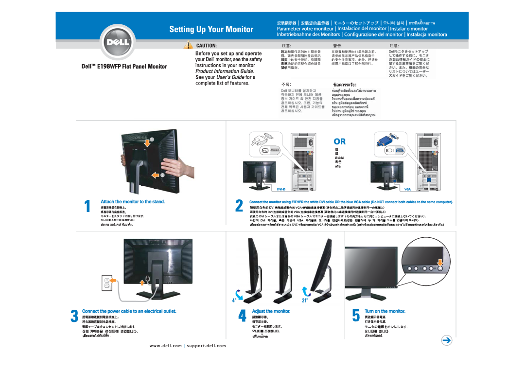 Dell appendix Dell E198WFP Flat Panel Monitor Users Guide, Notes, Notices, and Cautions, About Your Monitor, Appendix 