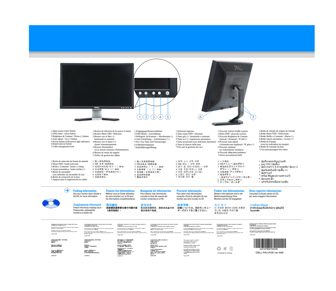 Dell E207WFP manual UK361, Q41G7800700A09 
