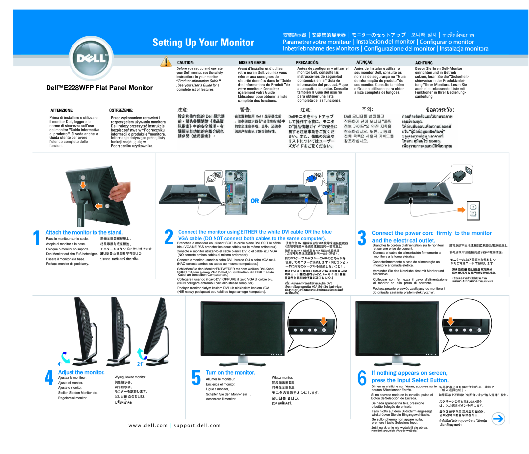 Dell appendix Dell E228WFP Flat Panel Monitor Users Guide, Notes, Notices, and Cautions, About Your Monitor, Appendix 