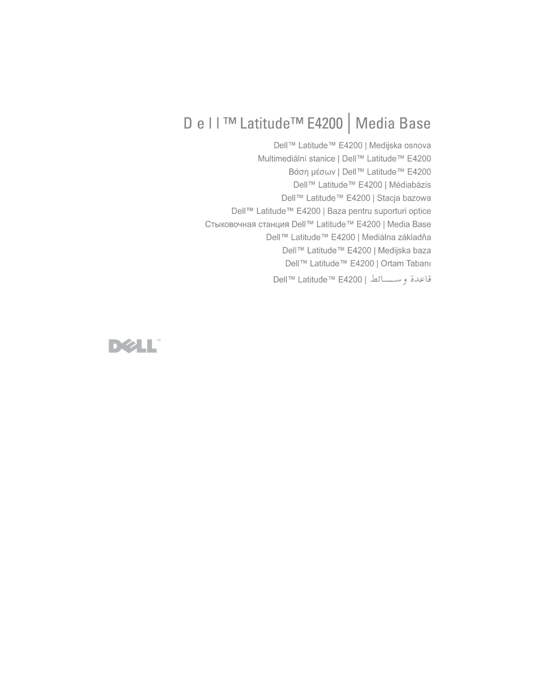 Dell manual L l Latitude E4200 Media Base 