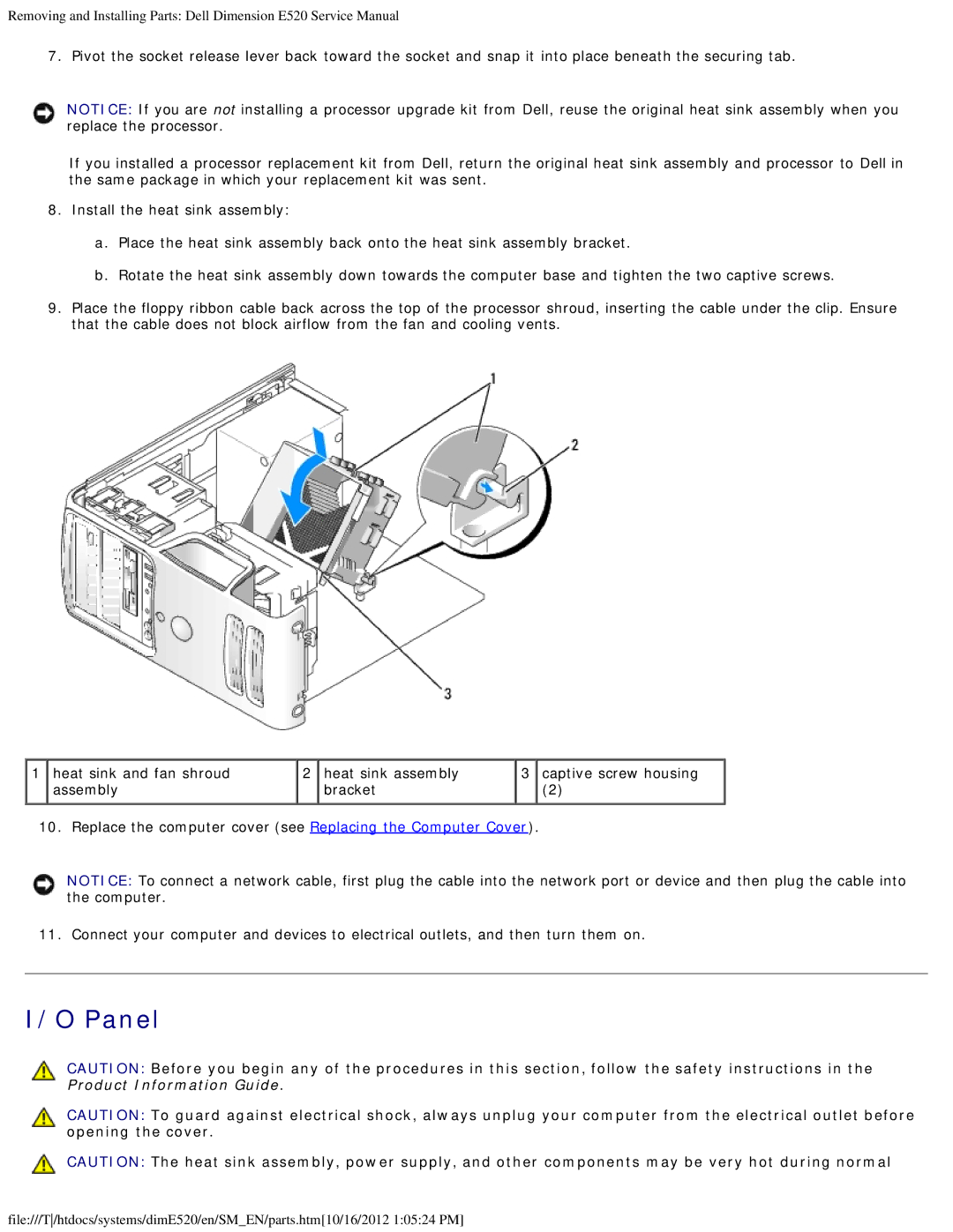 Dell E520 service manual Panel 