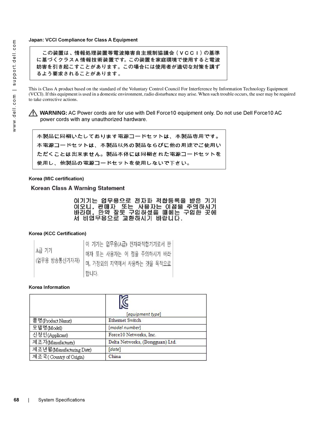 Dell E600I manual Japan Vcci Compliance for Class a Equipment 