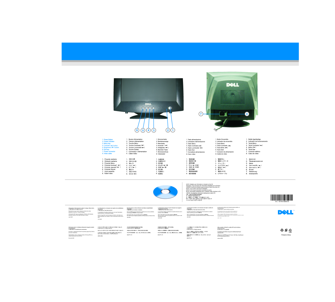 Dell E773c manual 41C 6870018B6036, Dell Inc. Todos os direitos reservados 