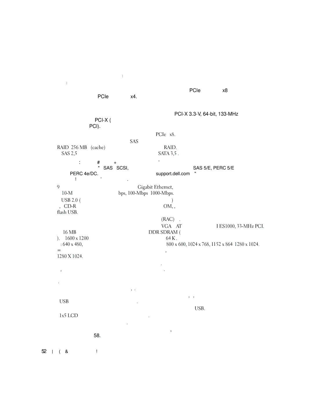 Dell EMS01 manual Τα πρώτα βήµατα Με το σύστηµά σας 