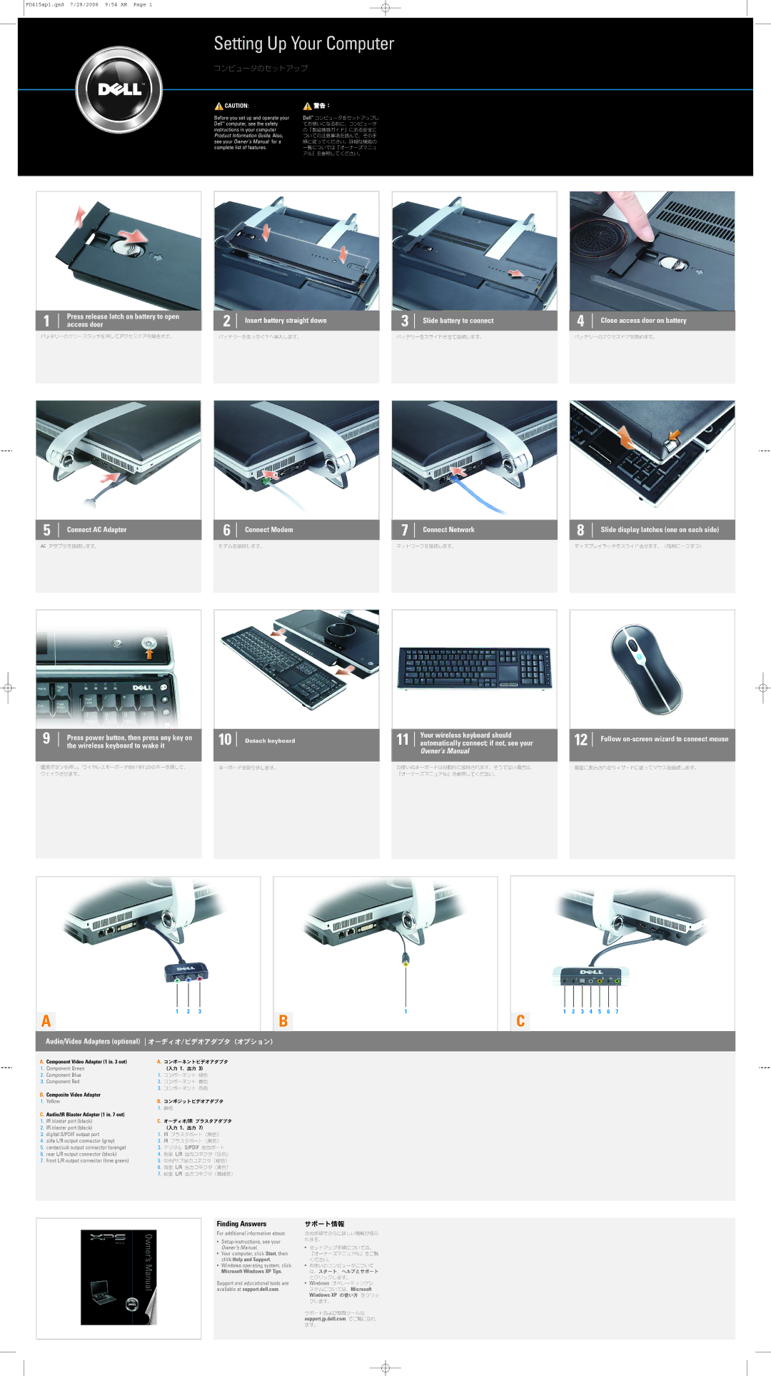 Dell FD415 owner manual Setting Up Your Computer, Finding Answers 