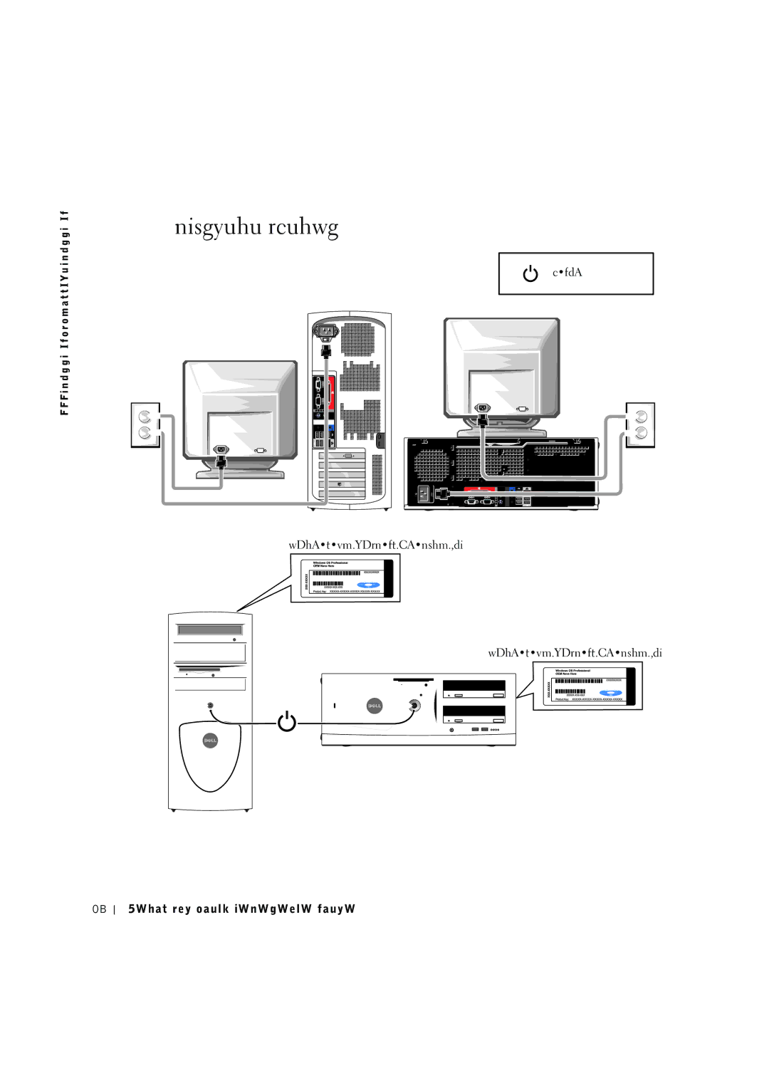 Dell G0427 manual 