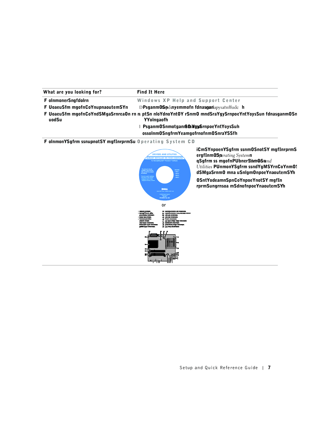 Dell G0427 manual $20 