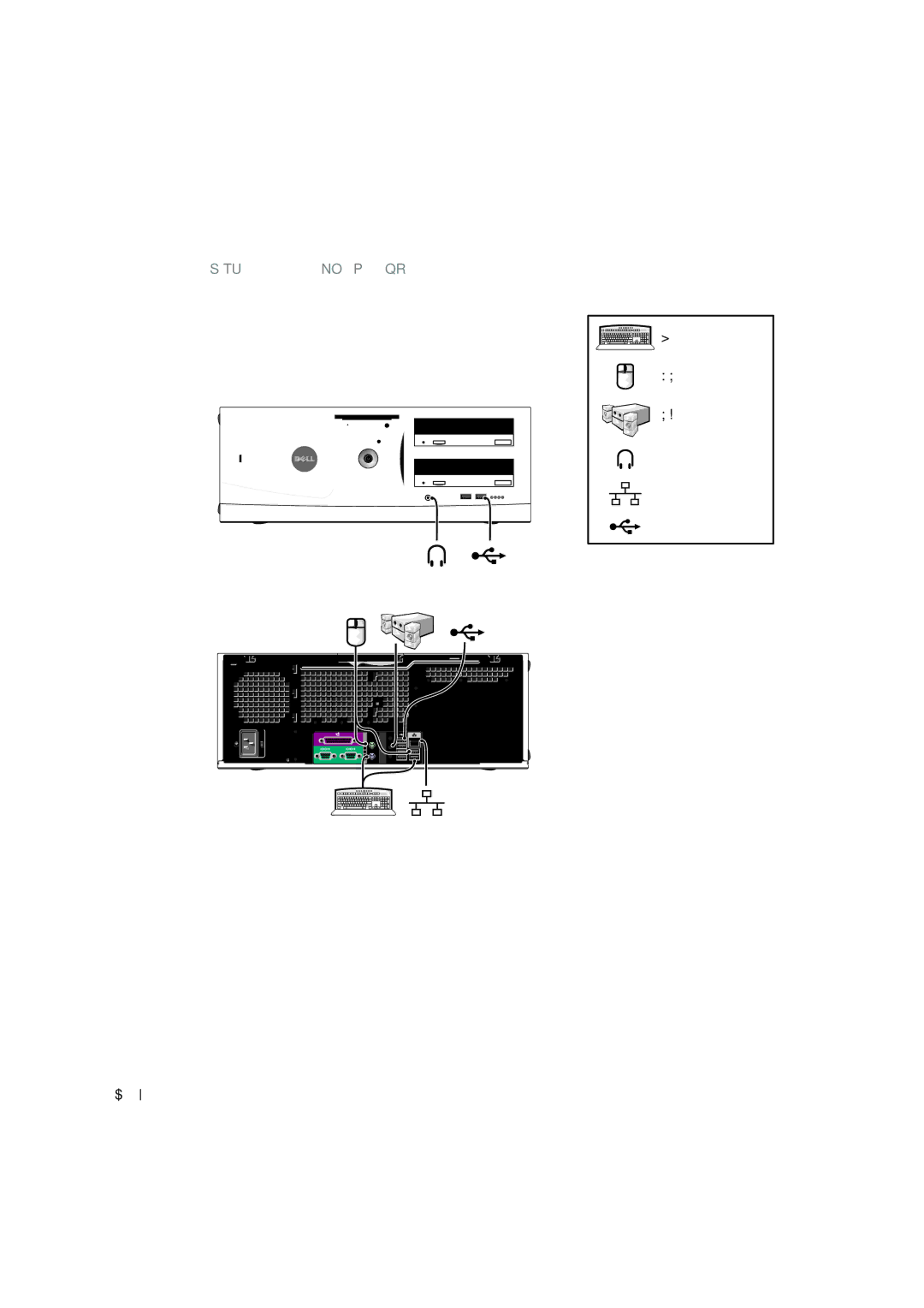 Dell G0427 manual STU Nopqr 