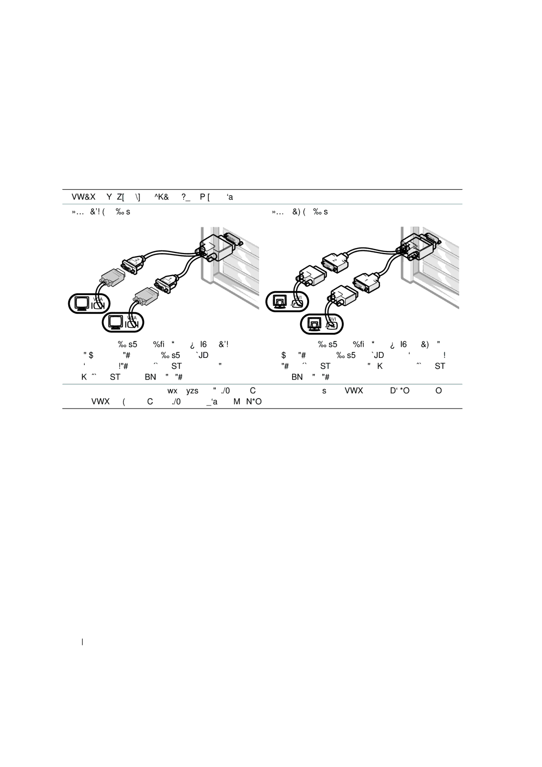 Dell G0427 manual VW&XYZ\K&?P`a »¼&!½s¾ »¼&½s¾ 