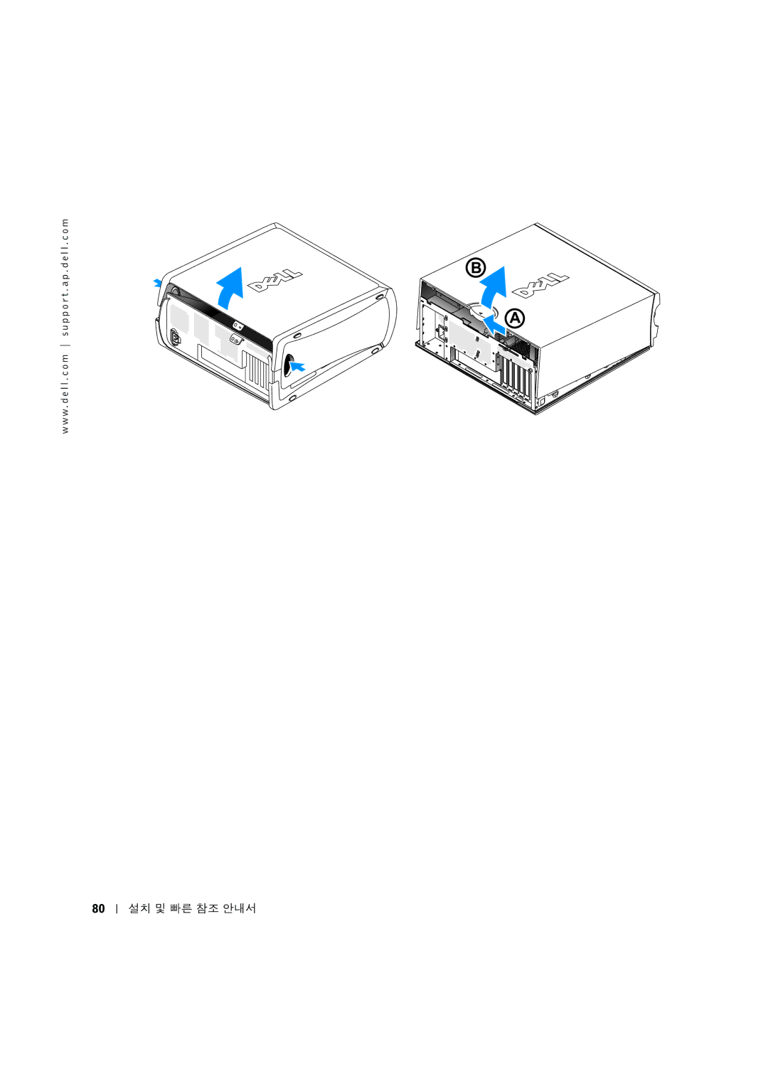 Dell G0427 manual 