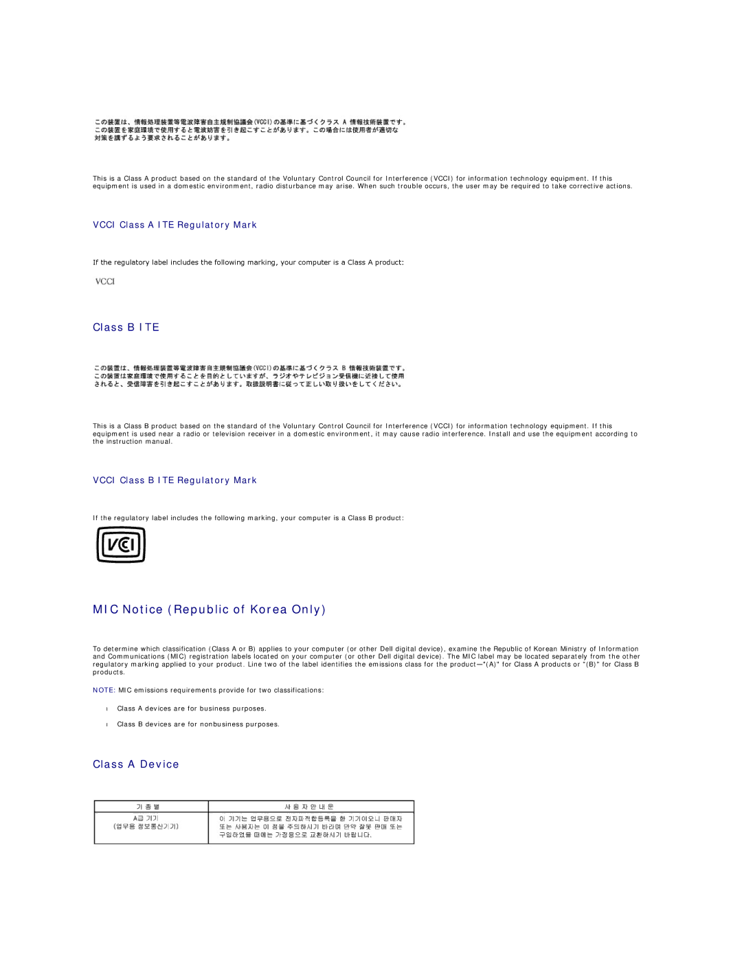 Dell GX60 manual MIC Notice Republic of Korea Only, Class B ITE, Class a Device, Vcci Class a ITE Regulatory Mark 