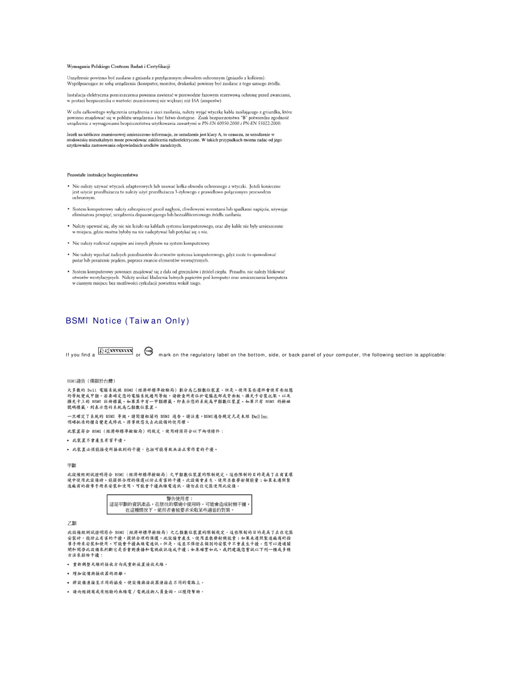 Dell GX60 manual Bsmi Notice Taiwan Only 