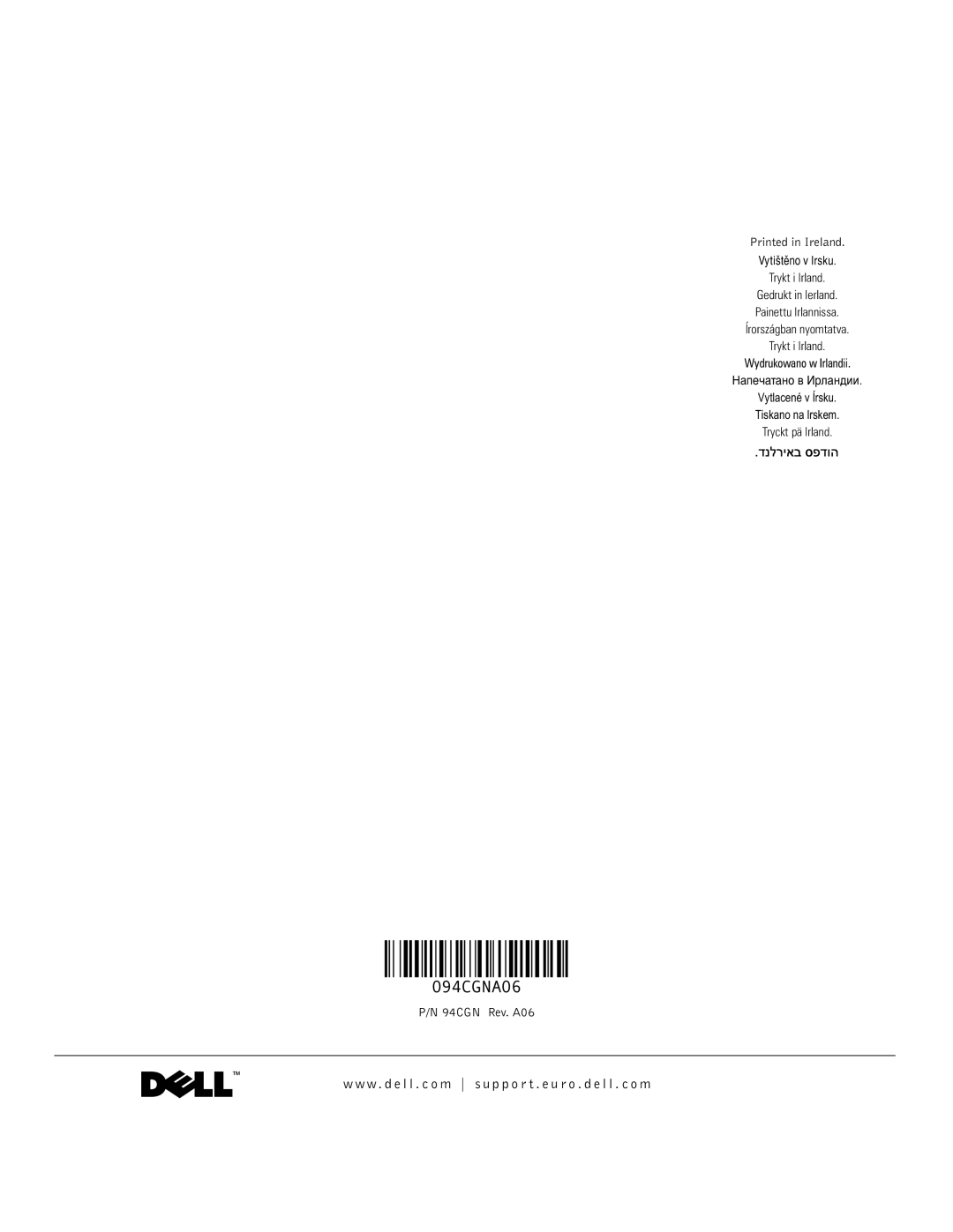 Dell GX60 manual 094CGNA06 