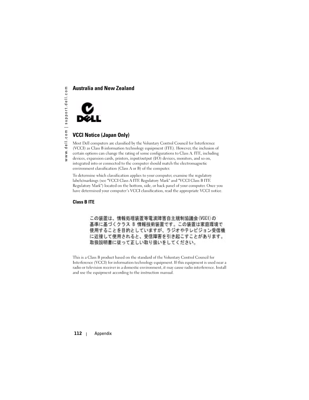 Dell HC02U-C, HC02U-W, HD03U, HC02U-B owner manual Australia and New Zealand Vcci Notice Japan Only, Class B ITE, Appendix 