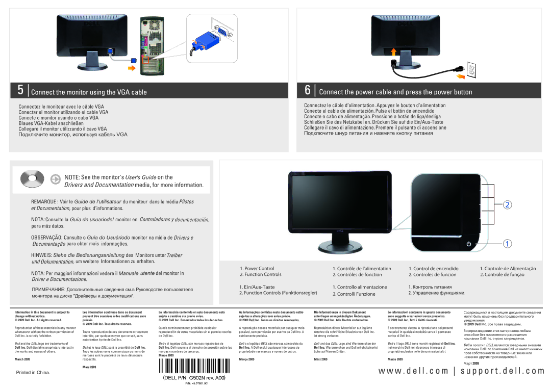 Dell IN1910N manual G502N rev. A00 