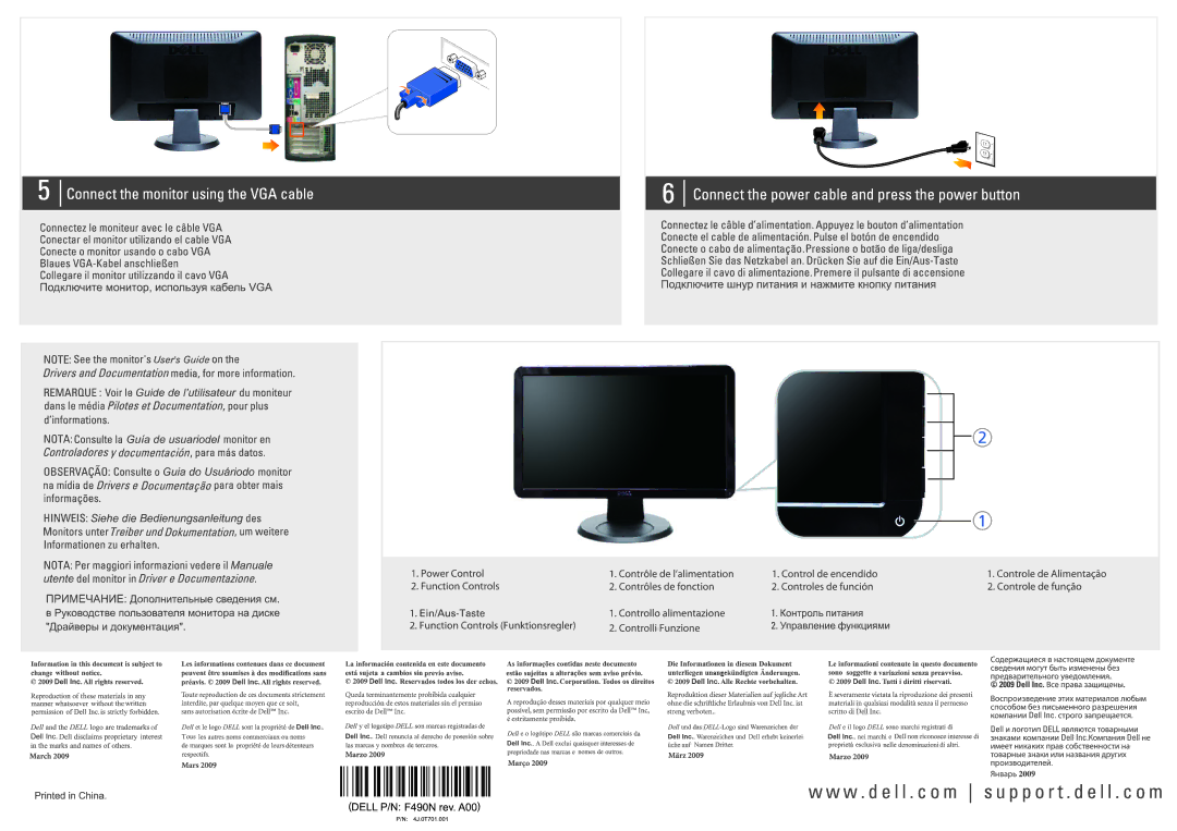 Dell IN2010N manual 