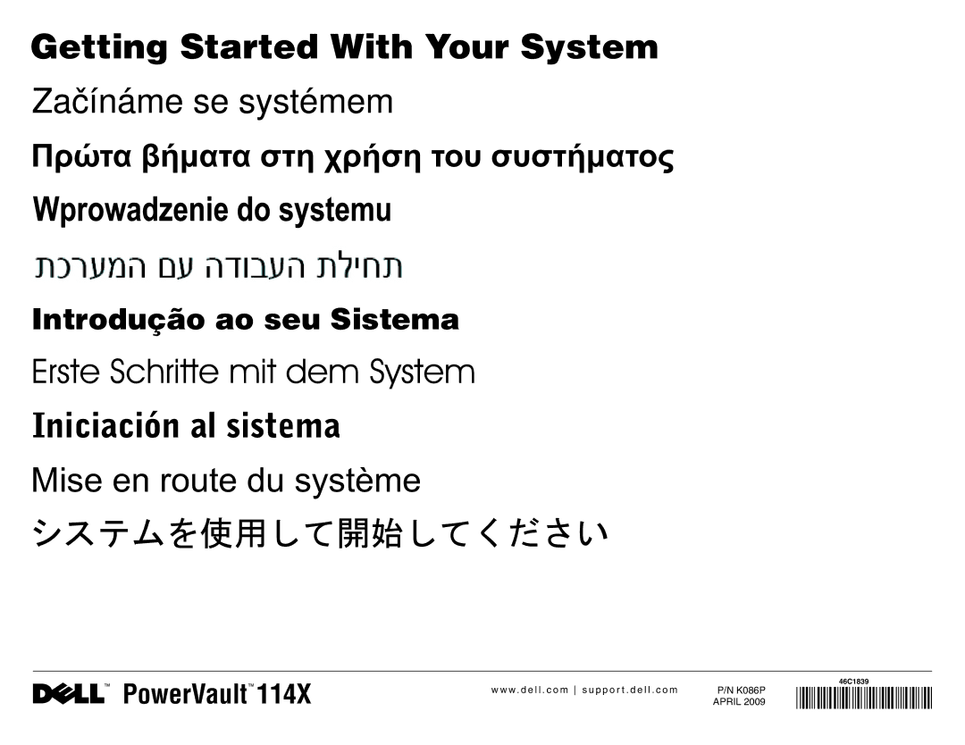 Dell 114x, K086P manual Getting Started With Your System 