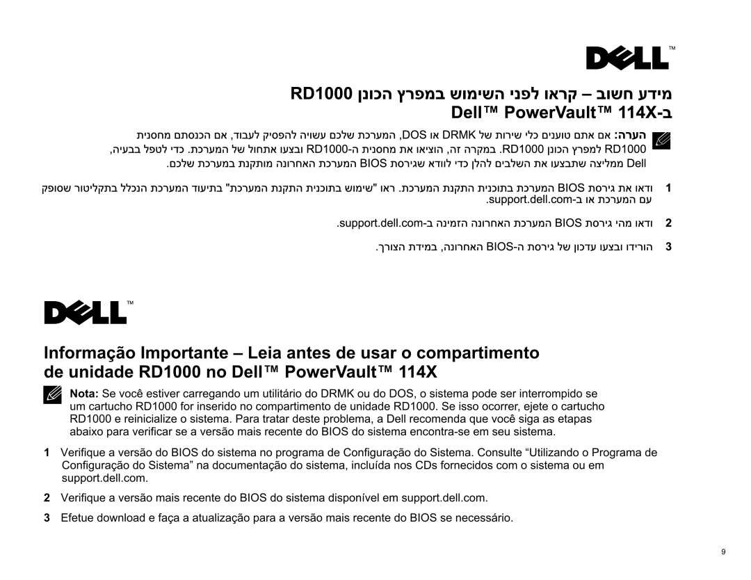 Dell 114x, K086P manual 