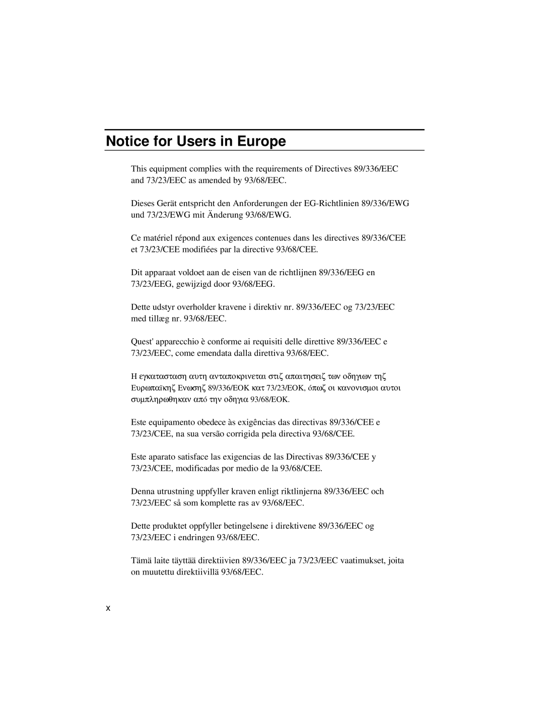 Dell LT System manual 