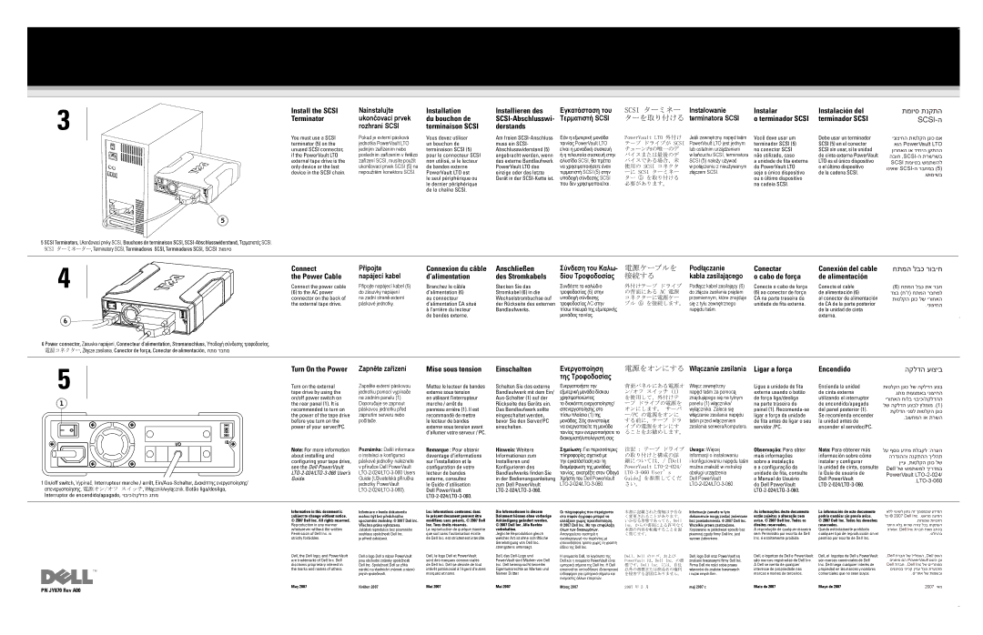 Dell LTO-3-060 Installation, Instalowanie, ȊıȢȞįĳțĲĳȓ Scsi Terminatora Scsi, Instalar, Instalación del, Terminador Scsi 