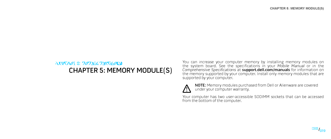 Dell M15x service manual Memory Modules 