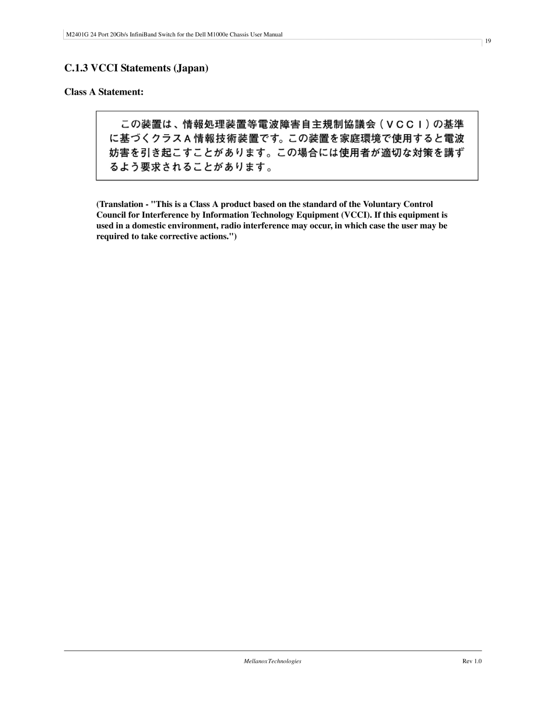 Dell M2401G user manual Vcci Statements Japan 