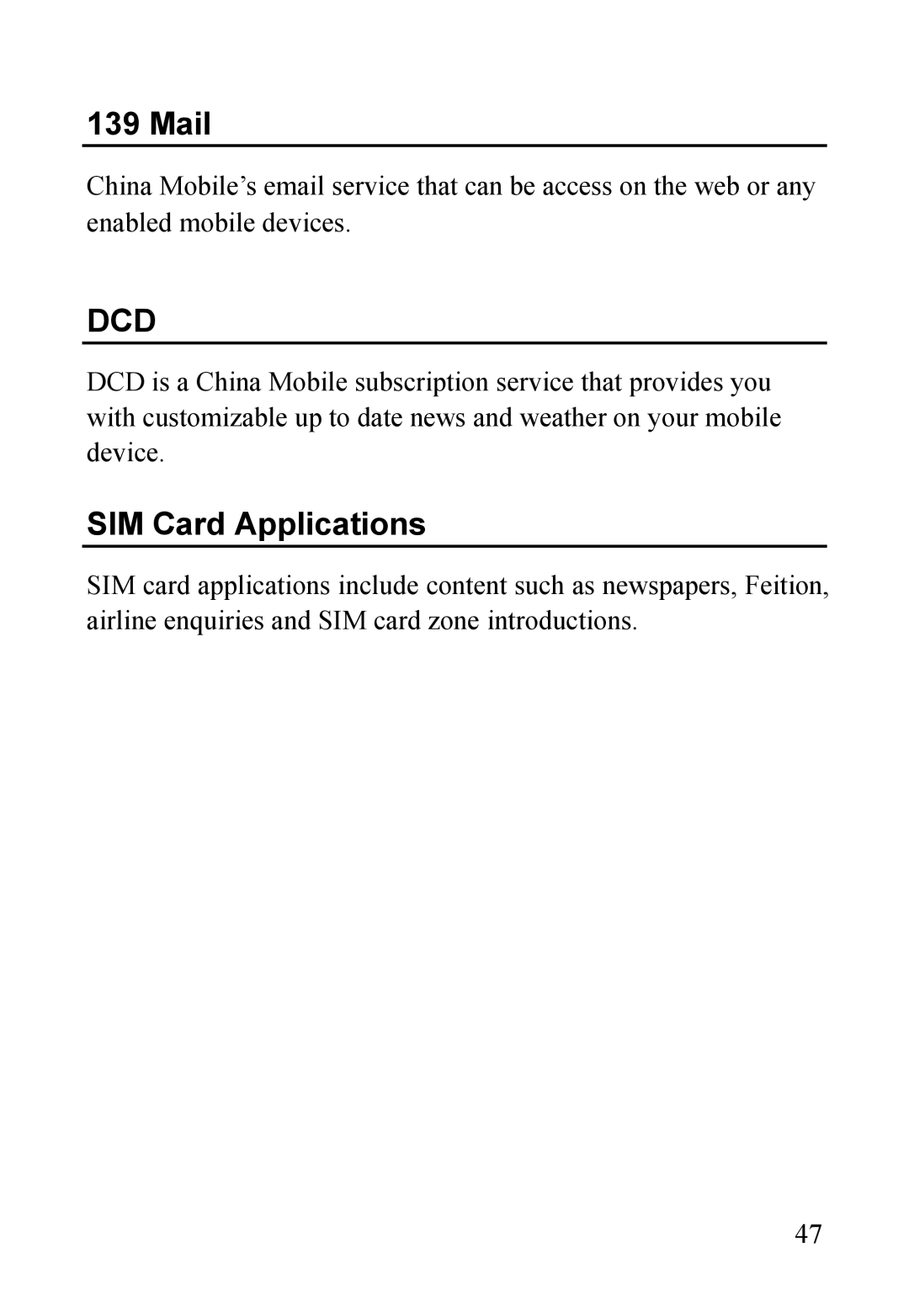 Dell MINI 3T1 manual Mail, SIM Card Applications 