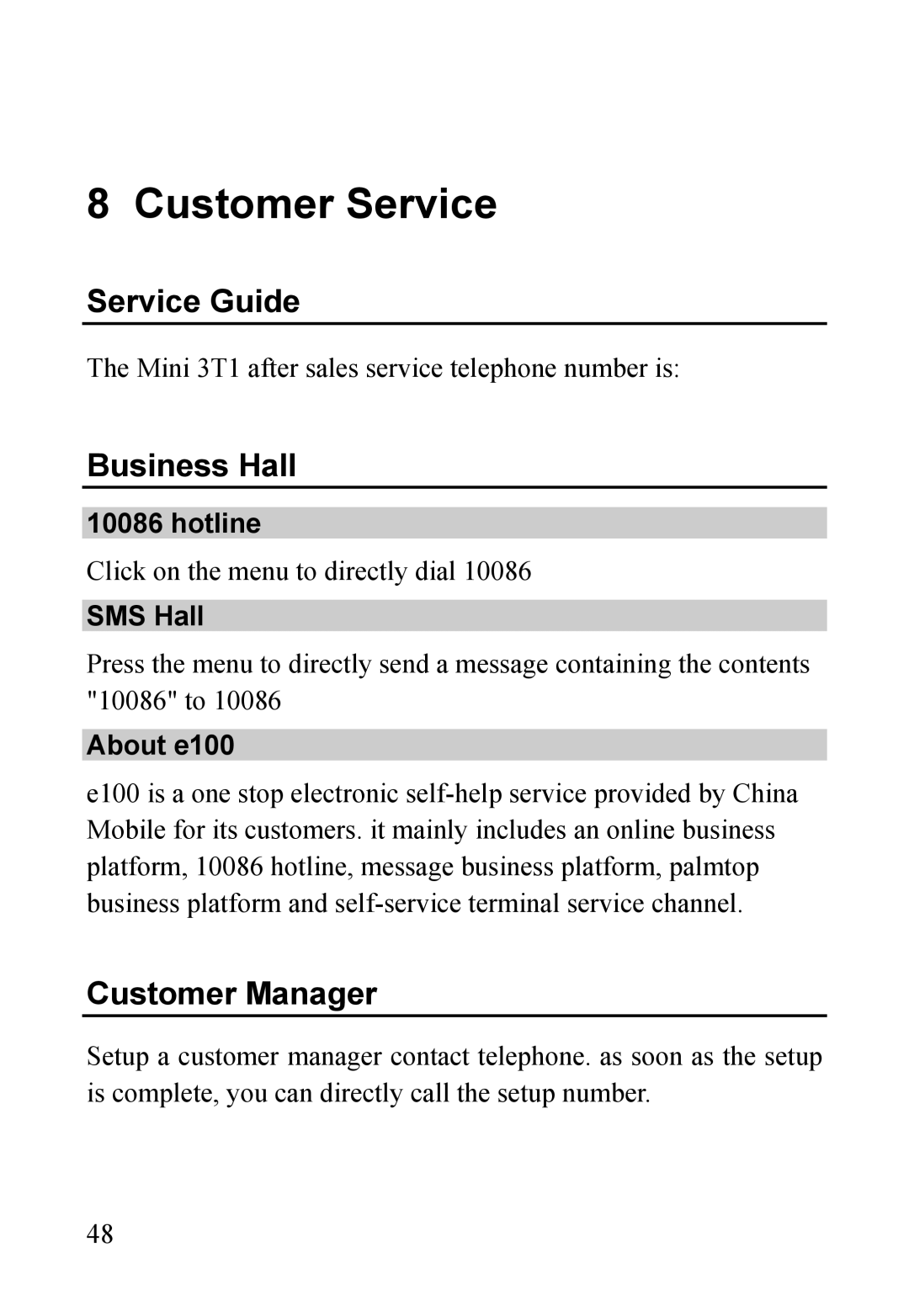 Dell MINI 3T1 manual Customer Service, Service Guide, Business Hall, Customer Manager 