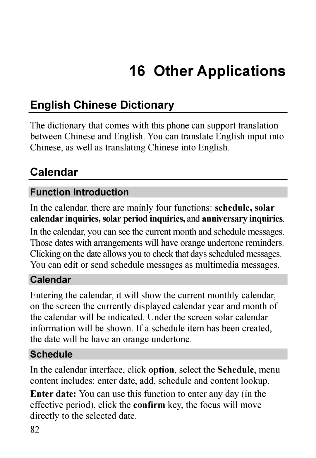 Dell MINI 3T1 manual Other Applications, English Chinese Dictionary, Calendar 