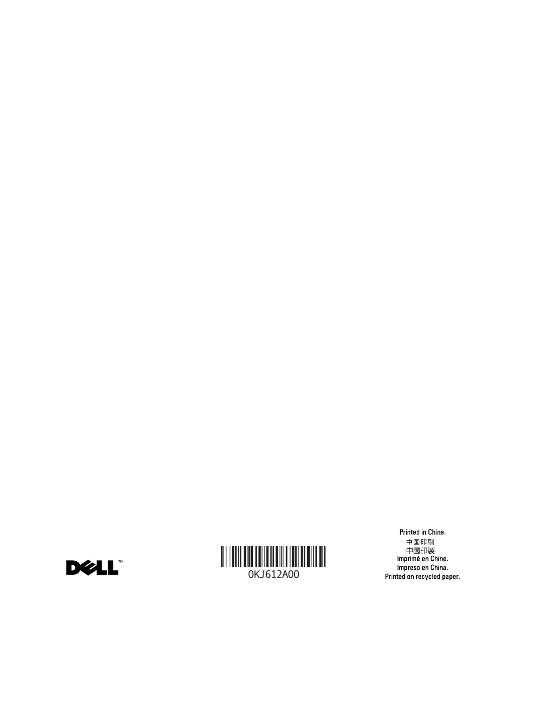 Dell Model PR09S setup guide Printed in China, 中国印刷 中國印製, Printed on recycled paper 