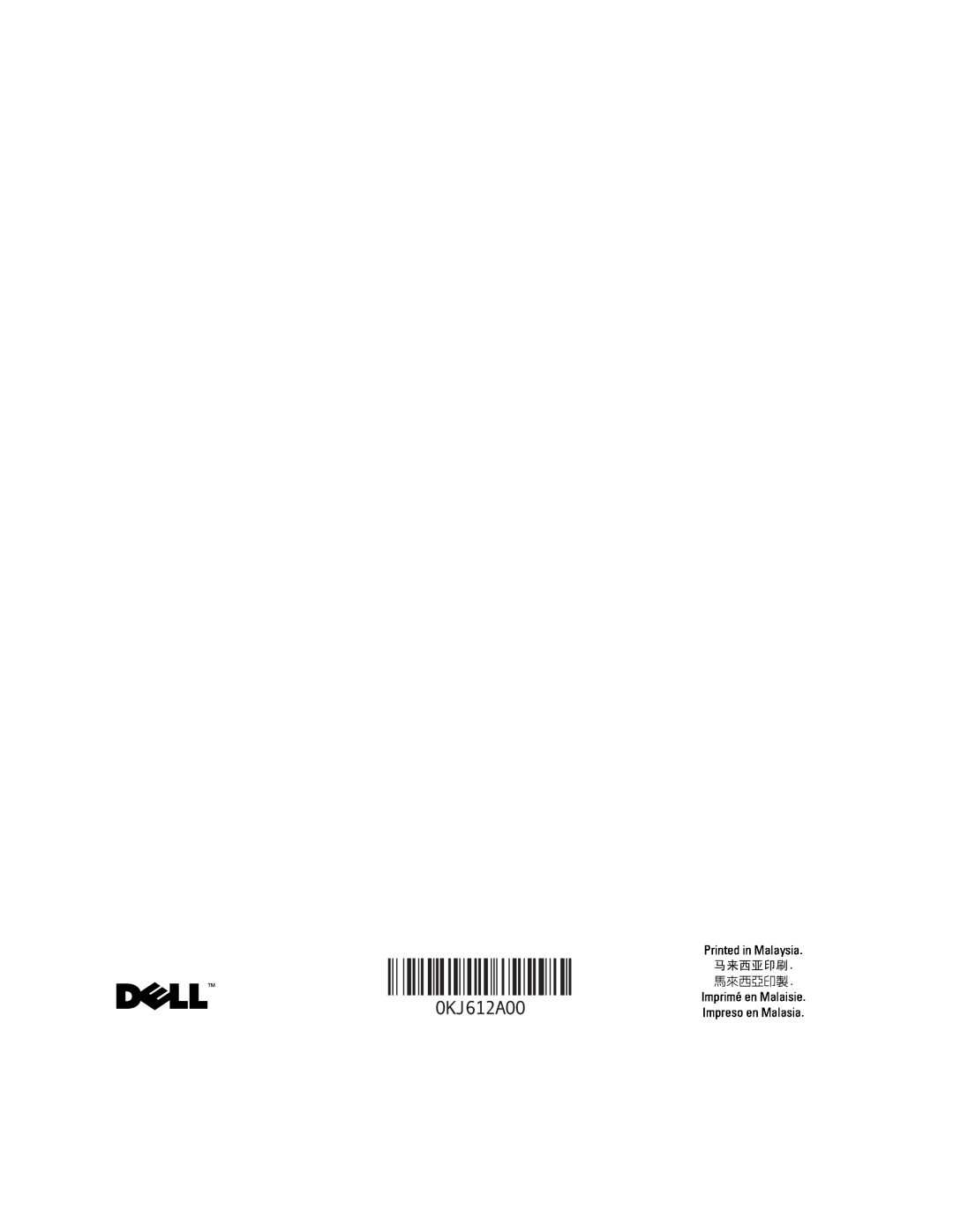 Dell Model PR09S setup guide Printed in Malaysia, 馬來西亞印製 