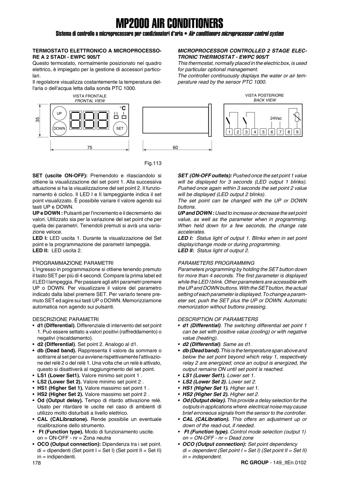 Dell MP2000 manual D2 Differential. Same as d1, OCO Output connection Set point dependency 