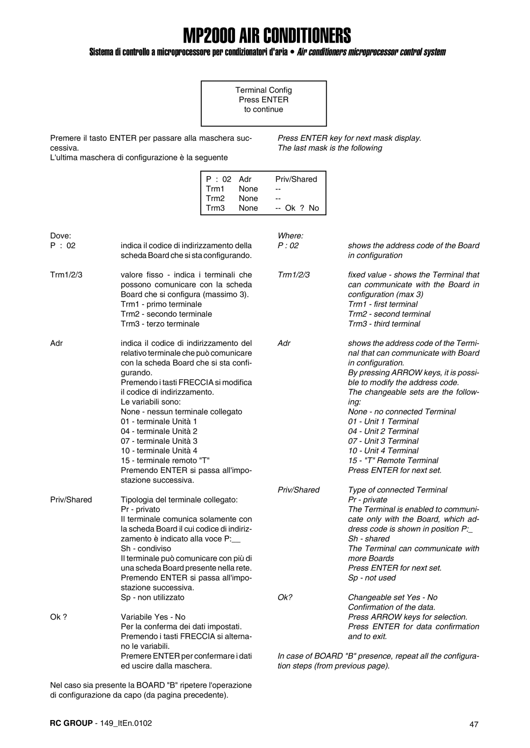 Dell MP2000 Last mask is the following, Where, Trm1/2/3, Can communicate with the Board, Configuration max, Adr, Ing 