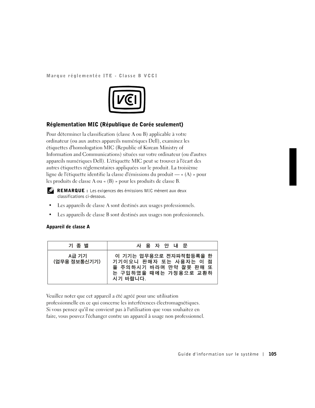 Dell PDX manual Réglementation MIC République de Corée seulement 