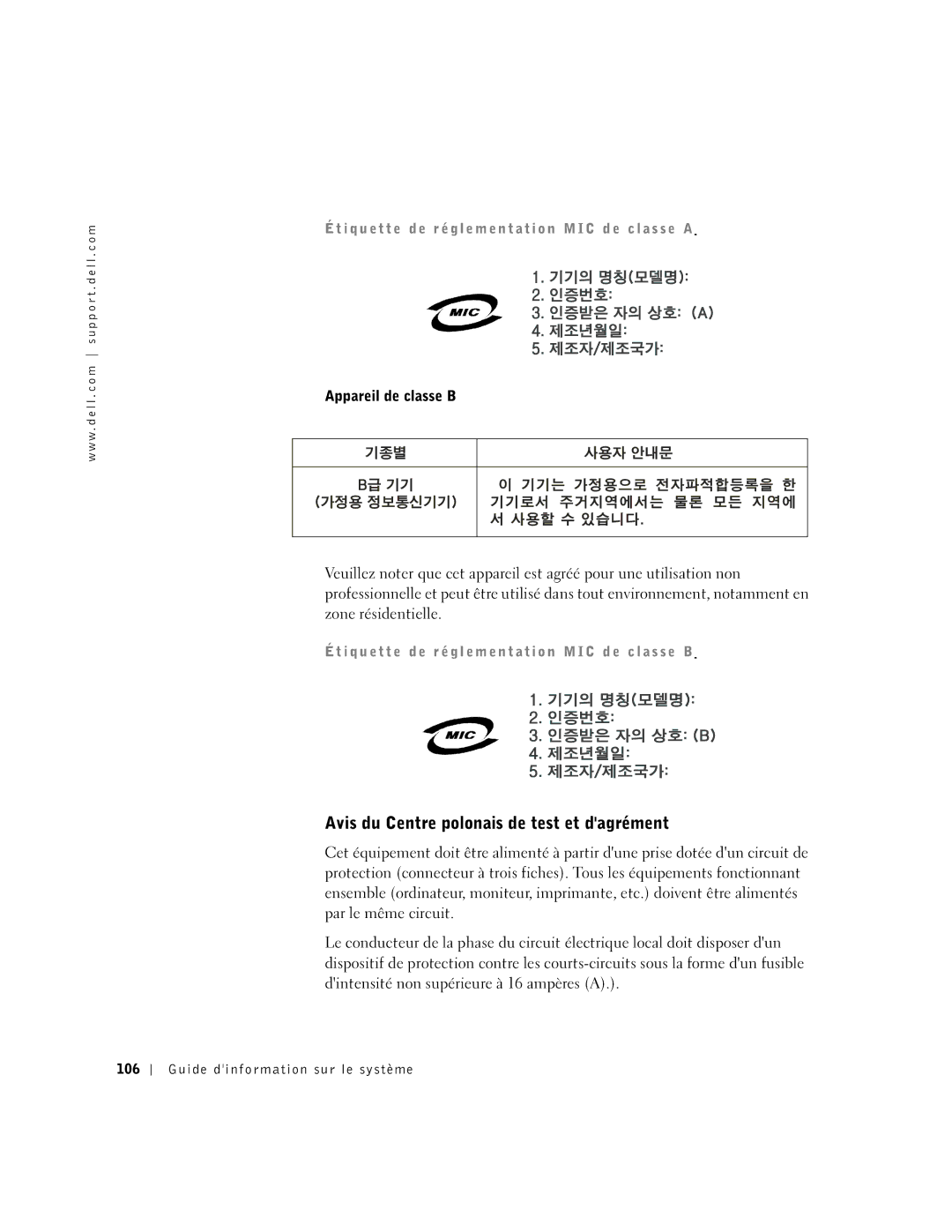 Dell PDX manual Avis du Centre polonais de test et dagrément 