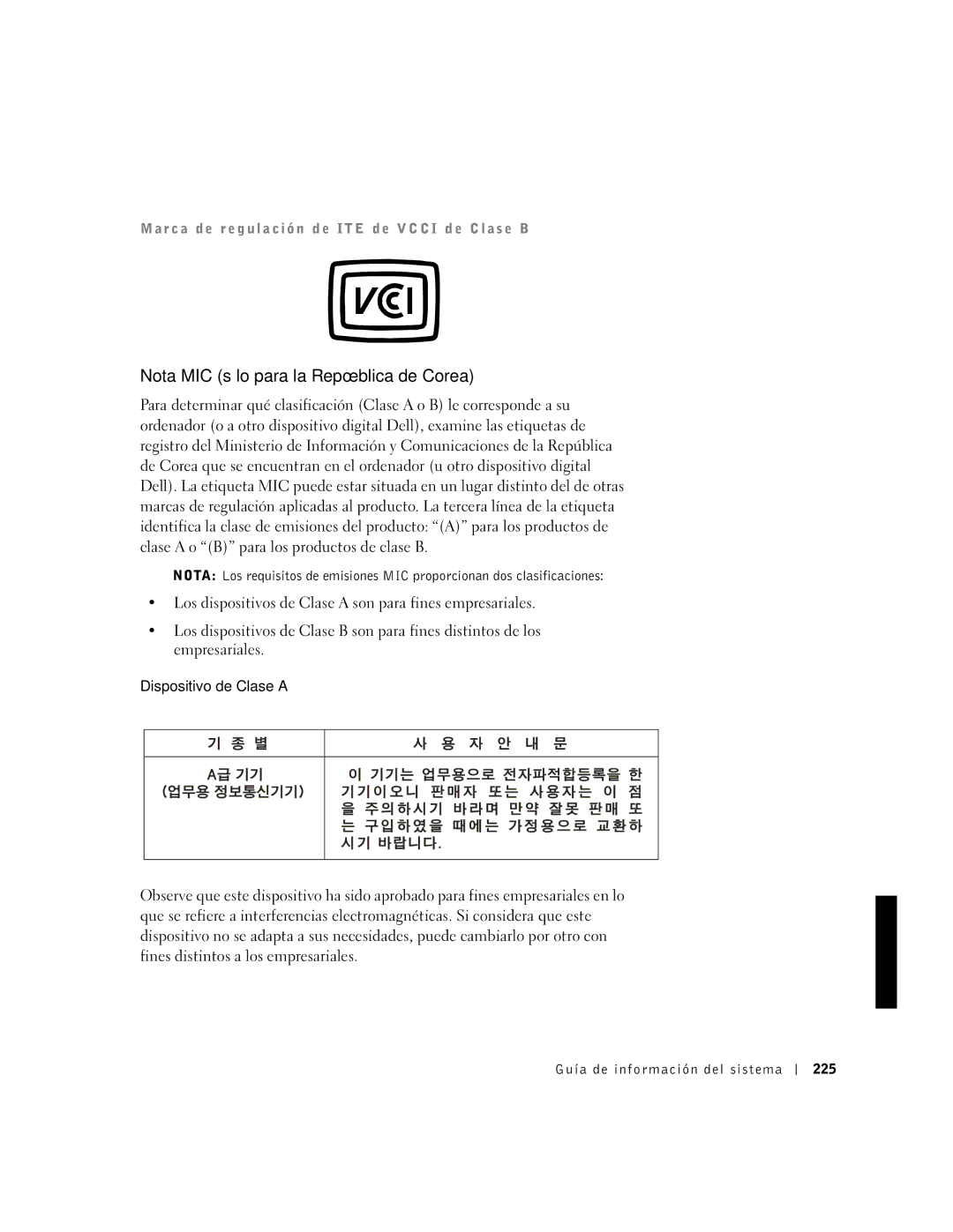 Dell PDX manual Nota MIC sólo para la República de Corea 