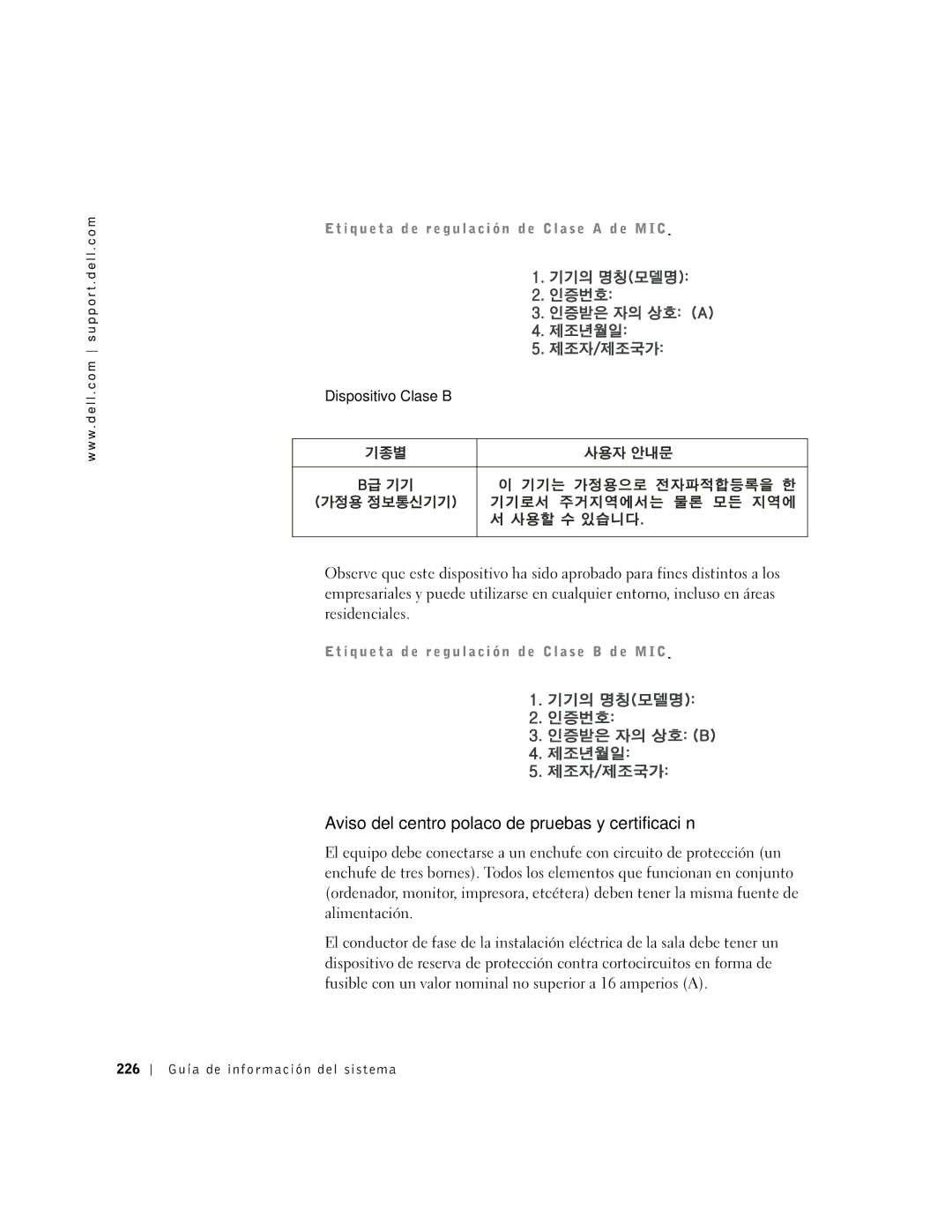 Dell PDX manual Aviso del centro polaco de pruebas y certificación 