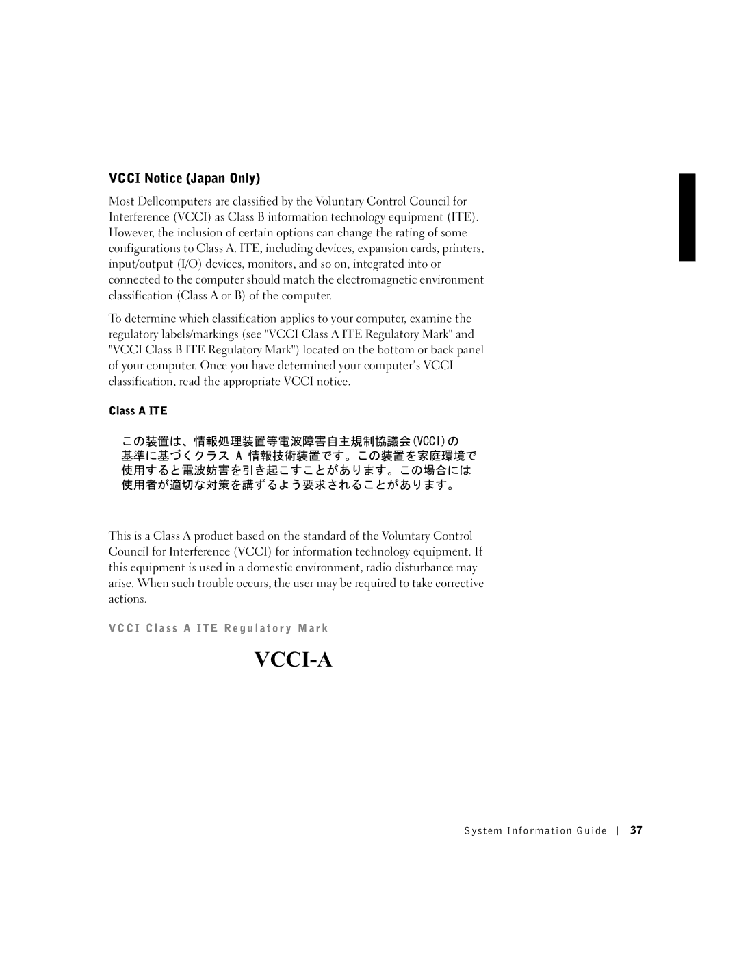 Dell PDX manual Vcci-A, Vcci Notice Japan Only 